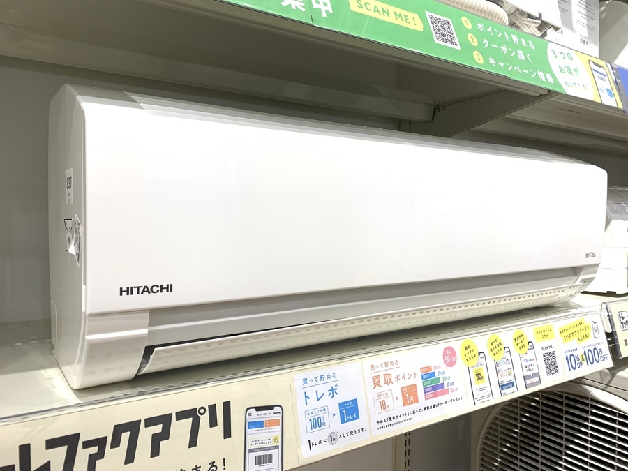 HITACHI/日立】 壁掛エアコン RAS-L40H2E6 が買取入荷しました‼｜2022