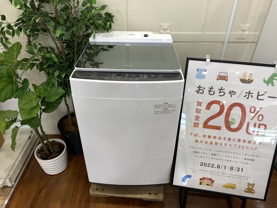 IRIS OHYAMA/アイリスオーヤマ】全自動洗濯機 KAW-100A 10.0㎏ 2019年 