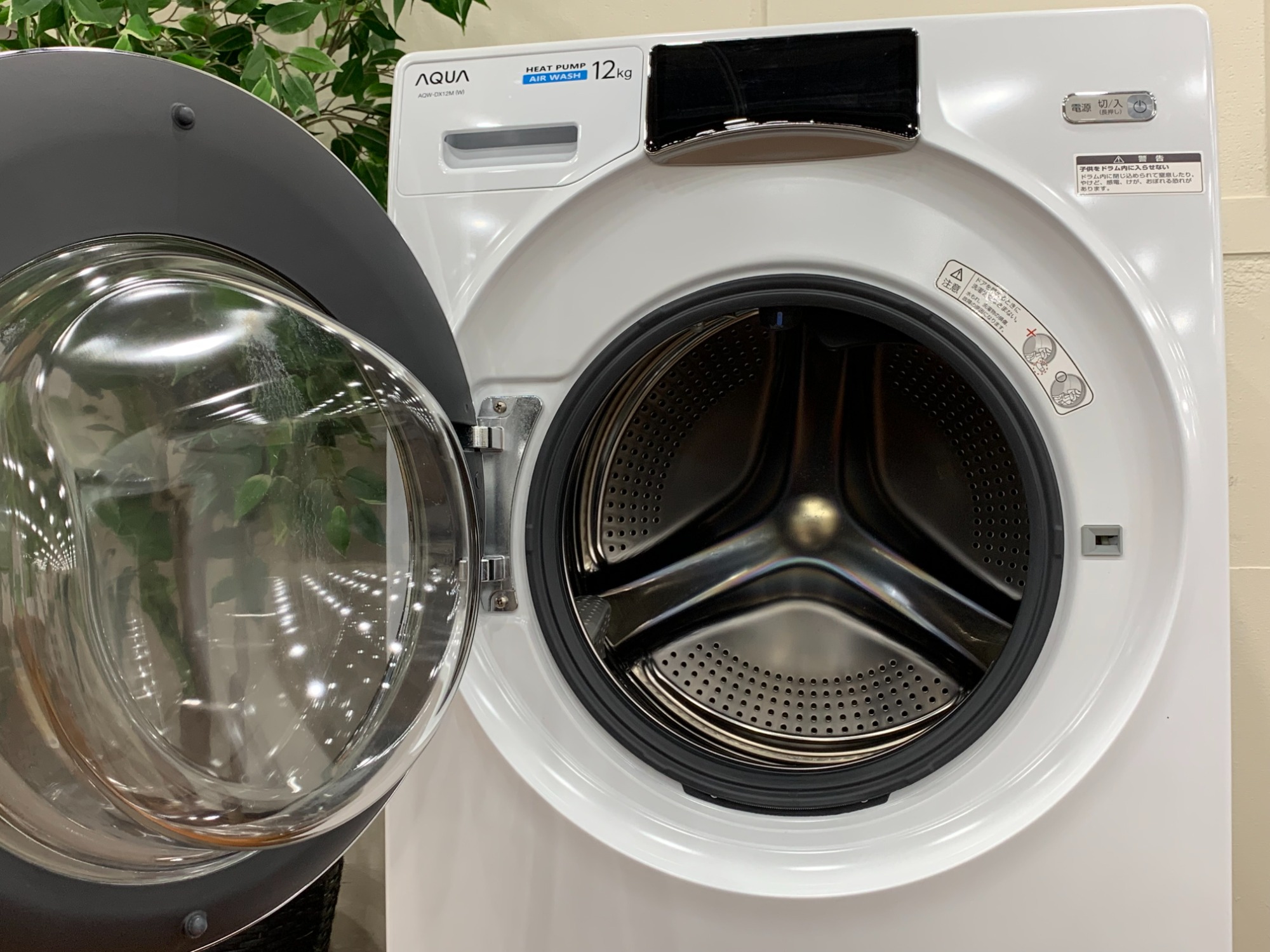 AQUA/アクア】ドラム式洗濯機 AQW-DX12M 洗濯12.0kg / 乾燥6.0kg 2021 