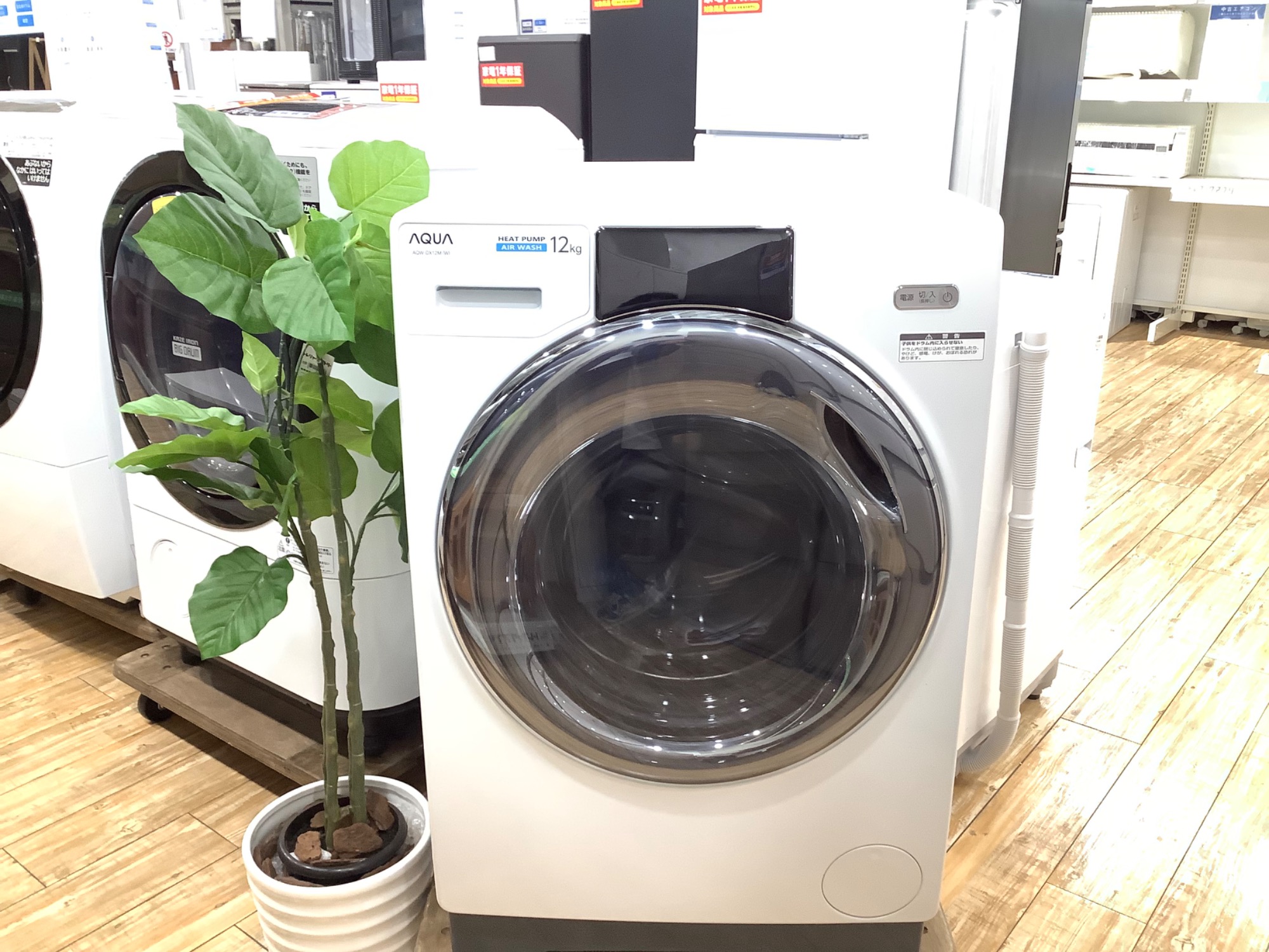 AQUA ドラム式洗濯機 AQW-DX12M(W) 2022年製-