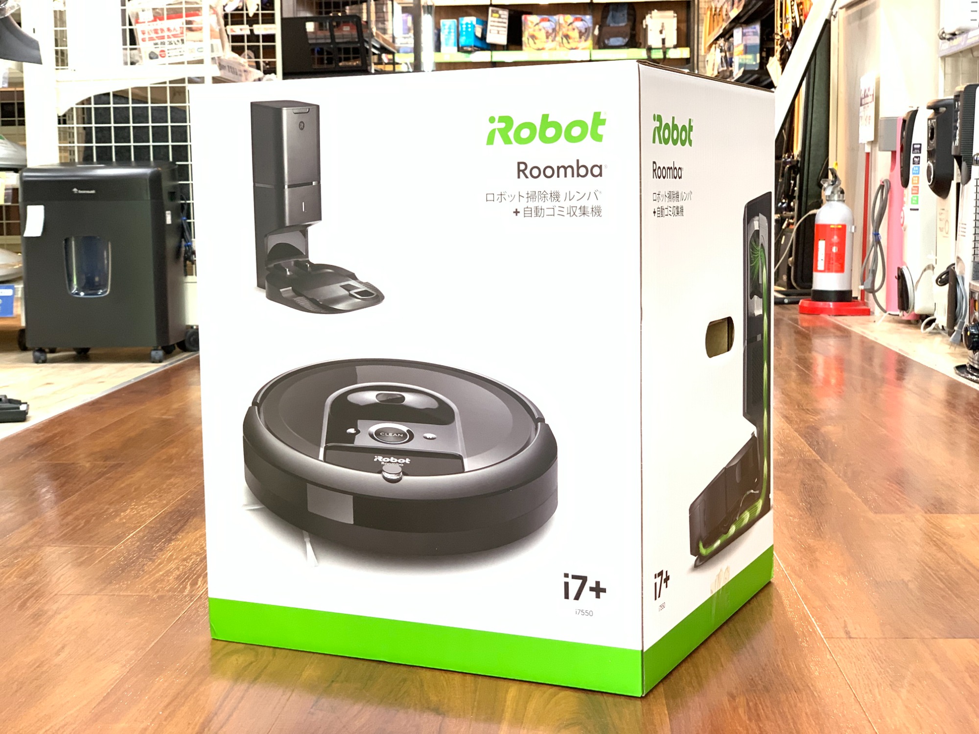 送料無料　アイロボット iRobot ルンバi7 i715060