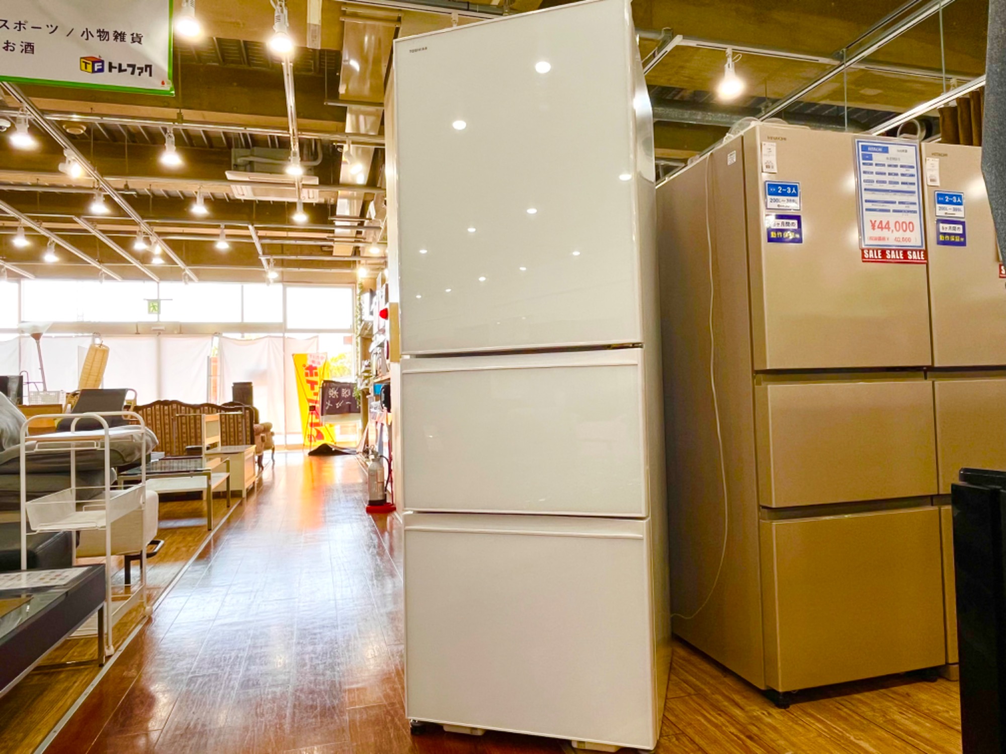 トレファク買物週間開催中‼】TOSHIBA 3ドア冷蔵庫が買取入荷しました 