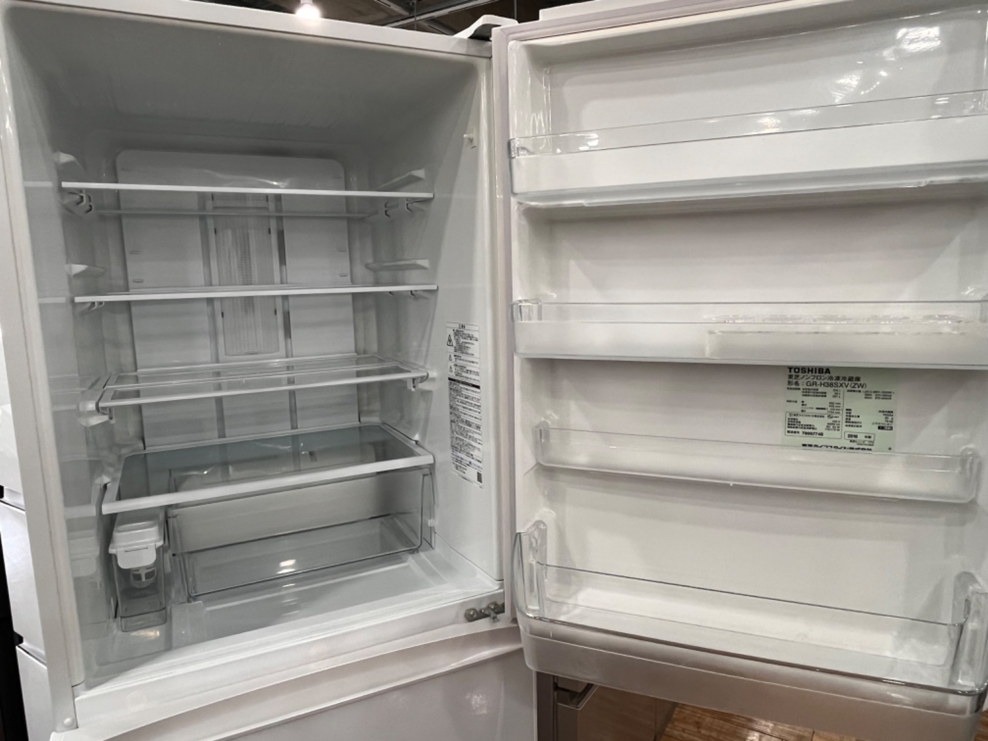 トレファク買物週間開催中‼】TOSHIBA 3ドア冷蔵庫が買取入荷しました 
