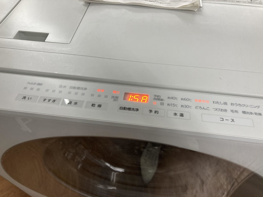 人気のPanasonic キューブル】2016年モデル NA-VG700L ドラム式洗濯機 