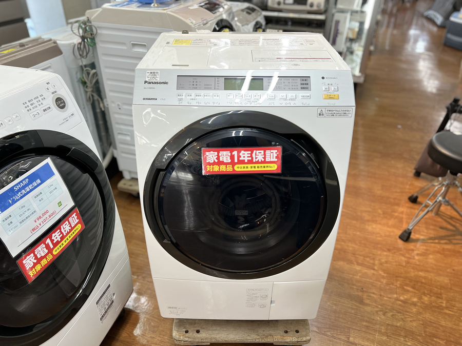 福袋セール】 洗濯乾燥機 NA-VX8900 2019年式 Panasonic 送料込 - 洗濯機 - hlt.no
