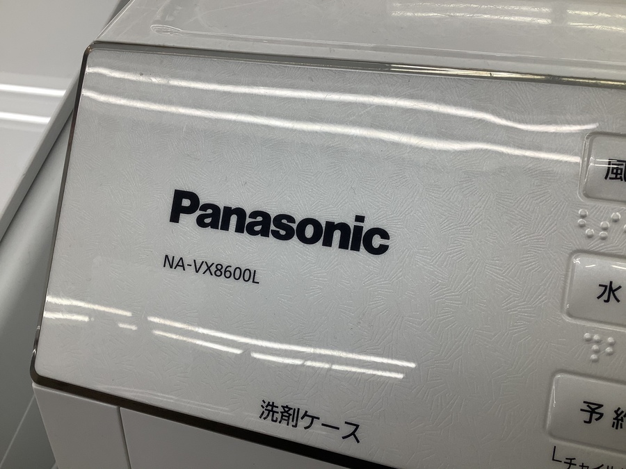 Panasonic(パナソニック)ドラム式洗濯機NA-VX8600L入荷【東浦和店