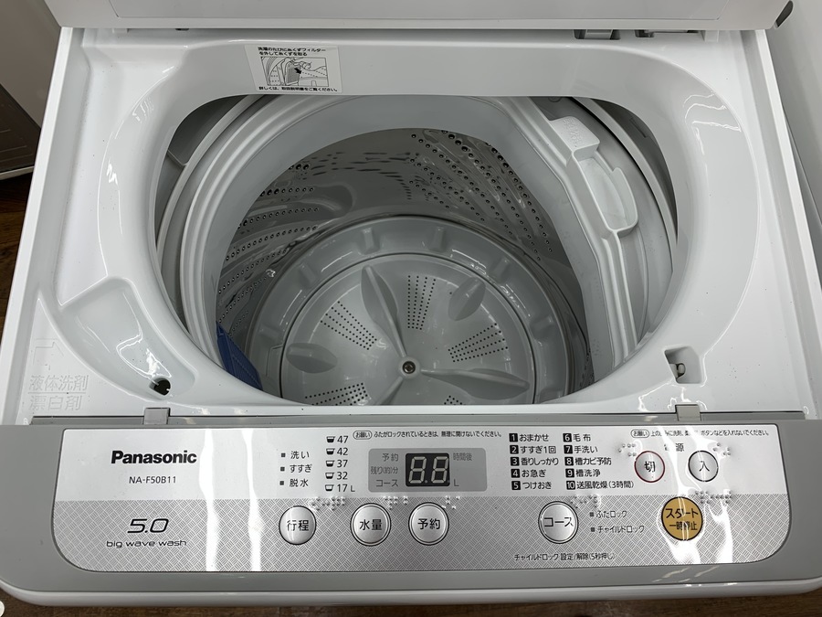 最新情報 Panasonic全自動洗濯機5.0kg - 洗濯機