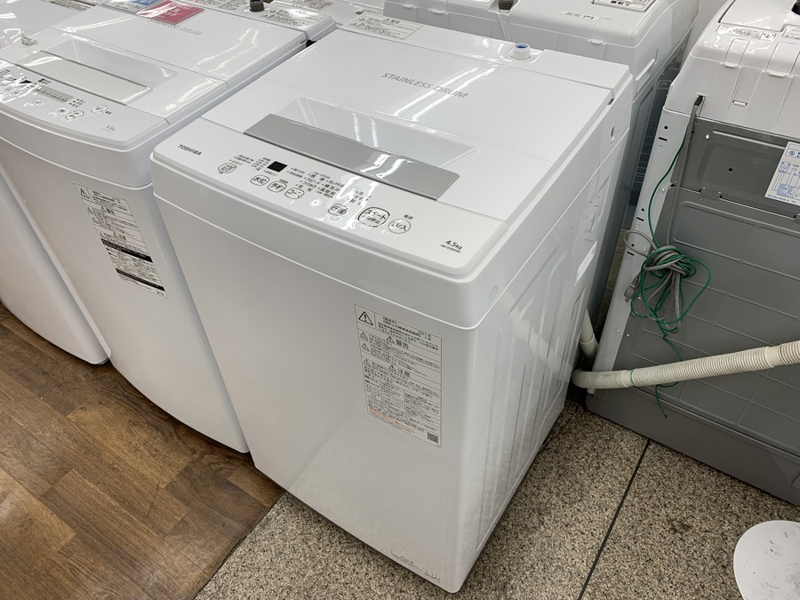 TOSHIBA（東芝）の4.5kg洗濯機【AW-45M9】をご紹介！｜2021年10月30日