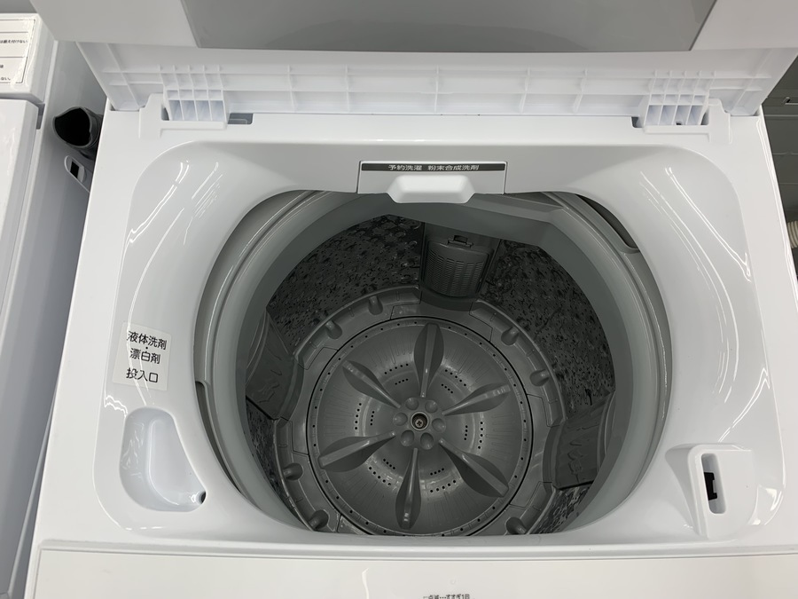生活家電 洗濯機 TOSHIBA（東芝）の4.5kg洗濯機【AW-45M9】をご紹介！｜2021年10月30日