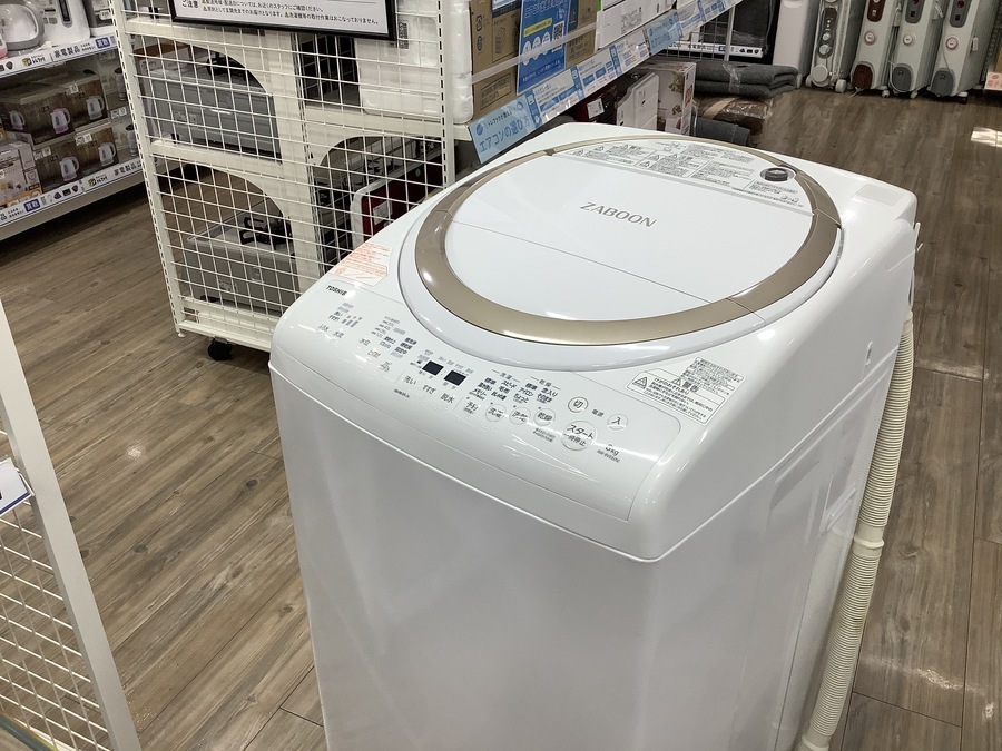 TOSHIBA（東芝）の縦型洗濯乾燥機が買取入荷致しました！【愛知蟹江店 