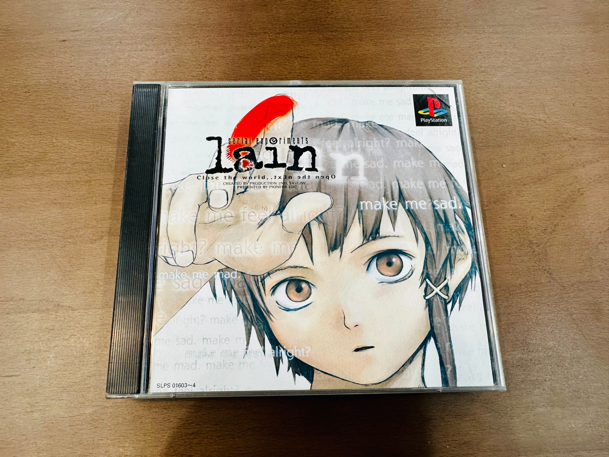 serial experiments lain ソフト 公式ガイド セット