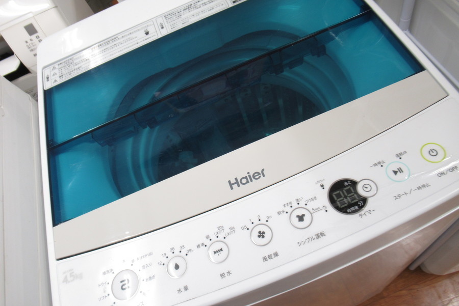 高年式！！】Haier 4.5kg全自動洗濯機が新入荷！！【上尾店】｜2019年
