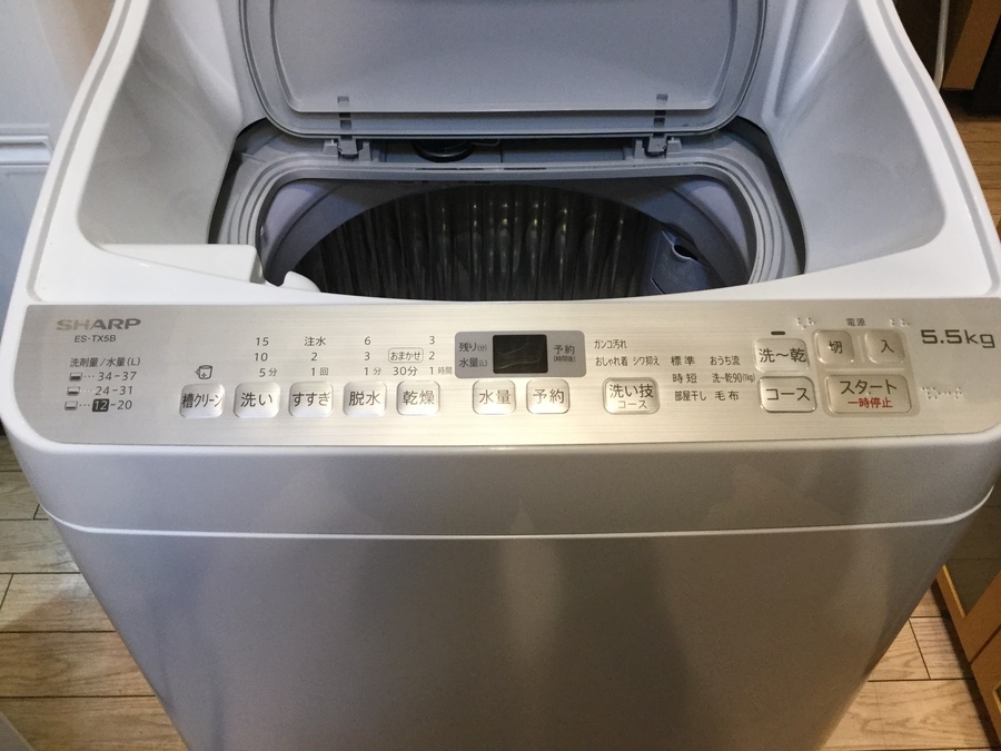 SHARP(シャープ)の5.5㎏縦型洗濯乾燥機が入荷♪♪家電製品はトレファク 