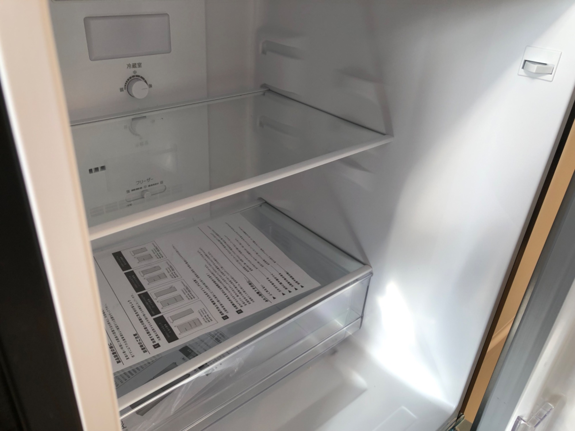 2023年製】AQUAの2ドア冷蔵庫を新入荷したので紹介します！！｜2023年 