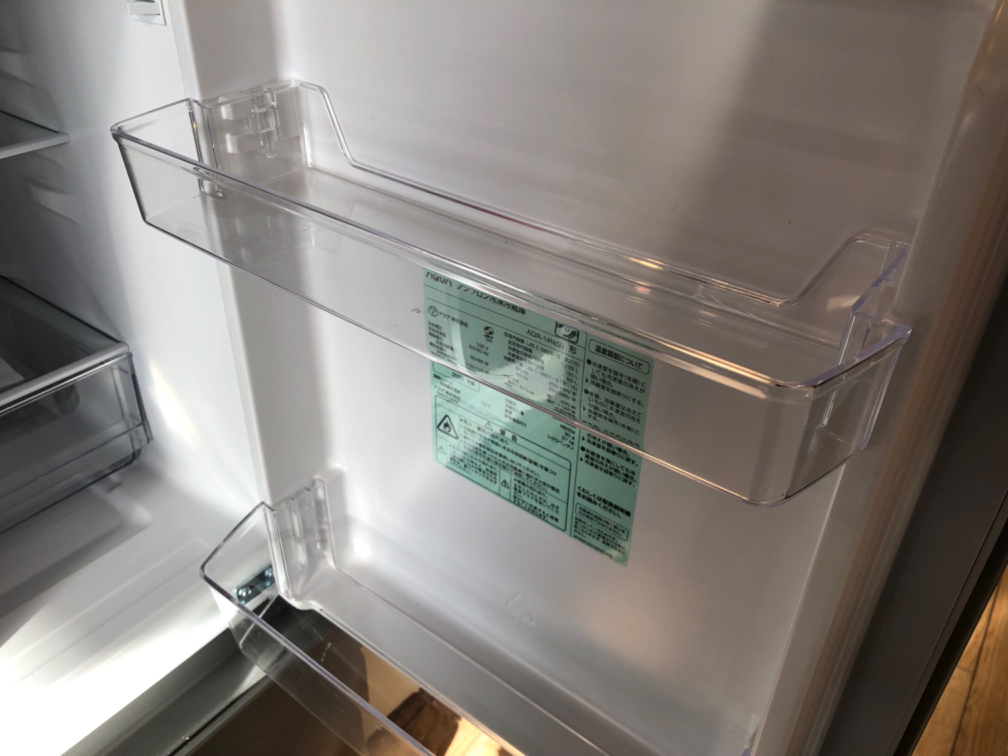 2023年製】AQUAの2ドア冷蔵庫を新入荷したので紹介します！！｜2023年 
