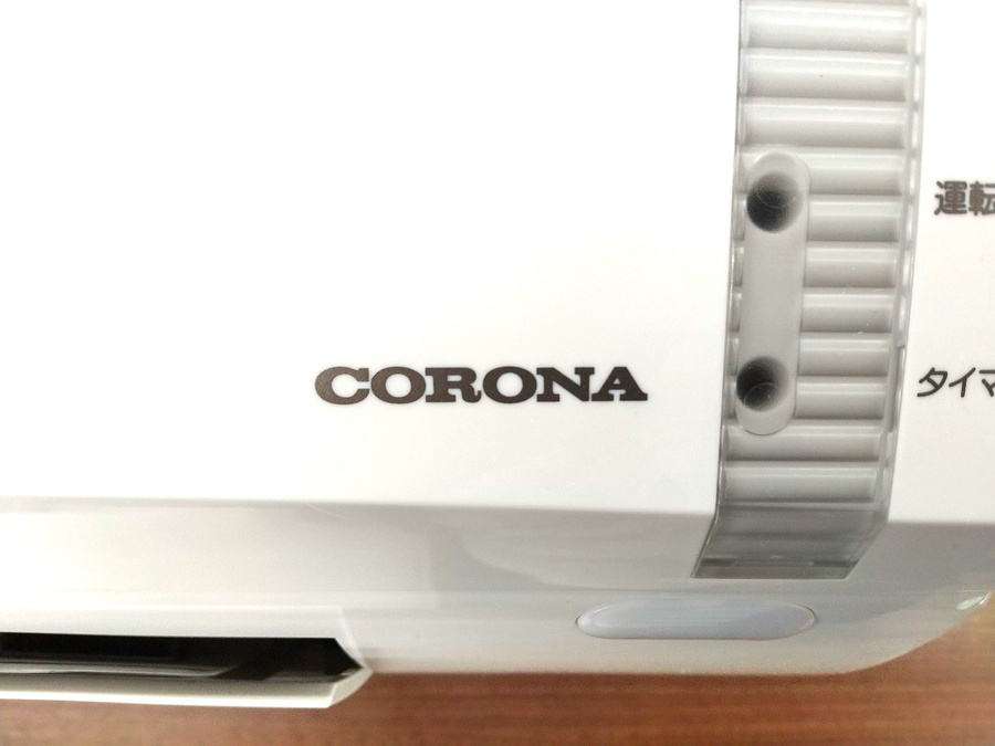 CORONA(コロナ)のエアコンが販売中です!!【上福岡店】｜2020年07月15日 