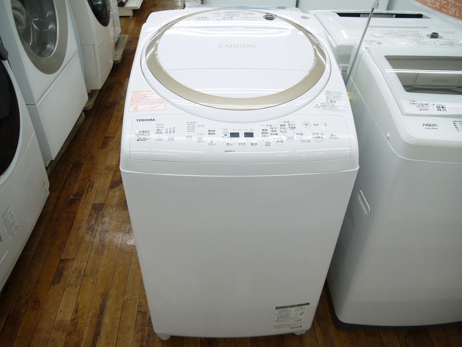 スマホで購入 Toshibaの全自動洗濯機8 0kgのご紹介です 入間店 年05月30日