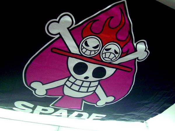 One Pieceのルフィの兄エースが率いるスペード海賊団の海賊旗入荷しました 12年01月14日