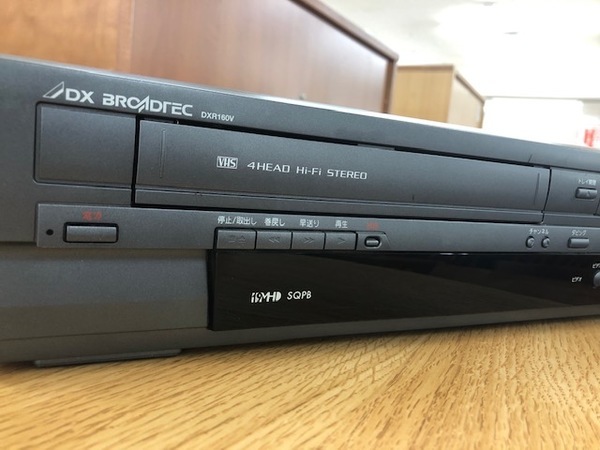 DX アンテナ（ディエックスアンテナ）ビデオ一体型DVDレコーダー入荷 