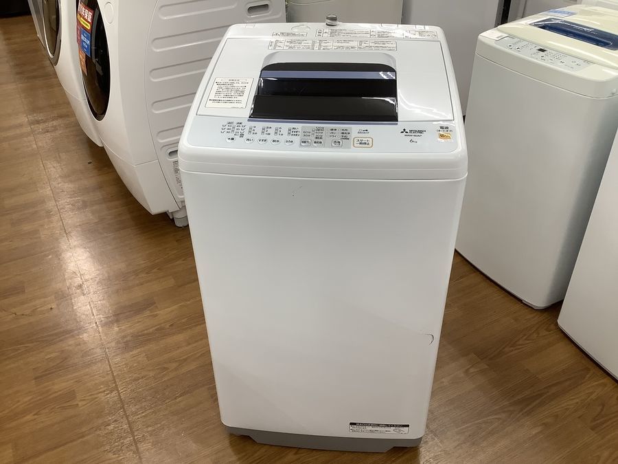 MITSUBISHI/ミツビシ】ちょっと珍しい「三菱電機」の洗濯機入荷しま 
