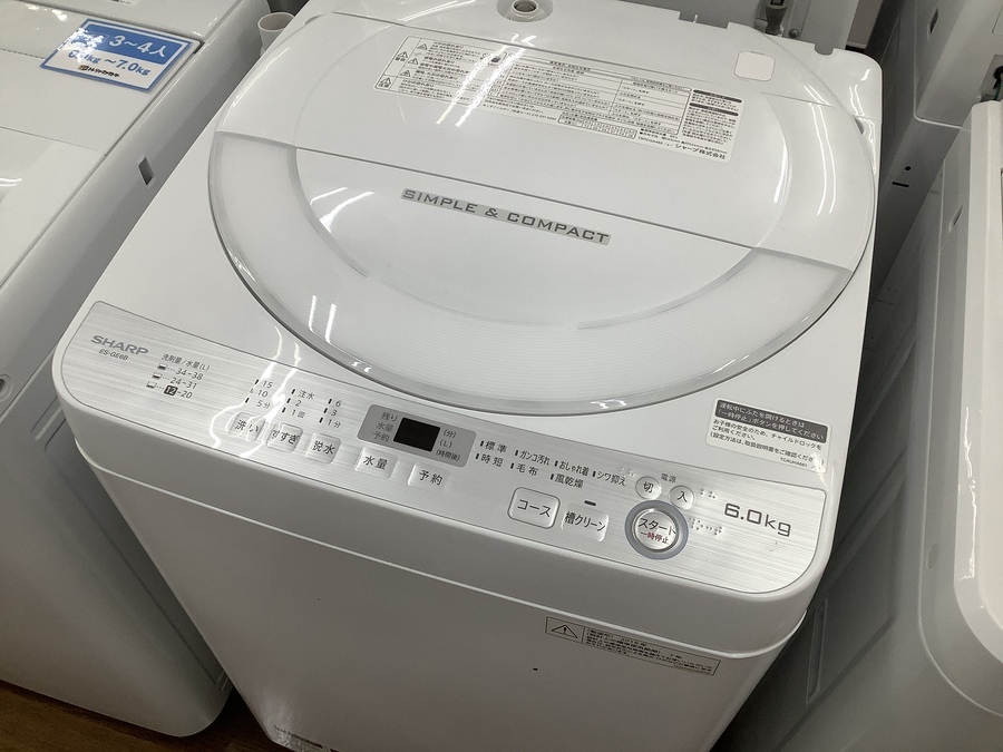 SHARP【シャープ】の全自動洗濯機 ES-GE6Bが入荷しました！【川越店