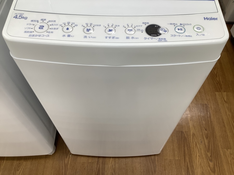 上品な 名古屋市内近郊限定送料設置無料/ハイアール全自動洗濯機5.5kg 