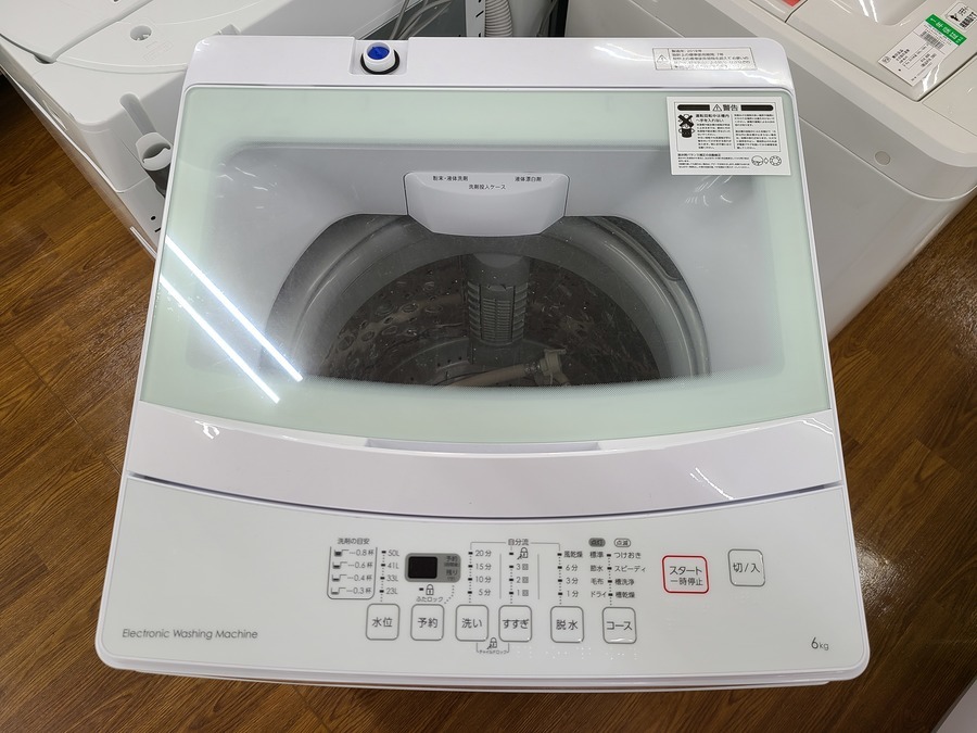 ニトリの洗濯機 NTR60のご紹介！｜2021年10月19日