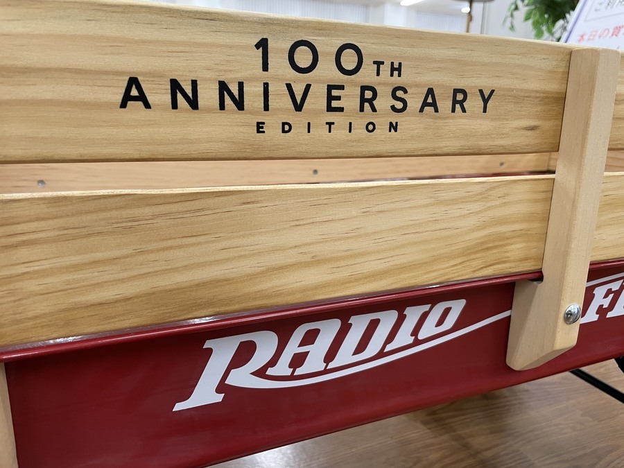 ラジオフライヤー100周年記念のオールテレーンが入荷しました！｜2021 