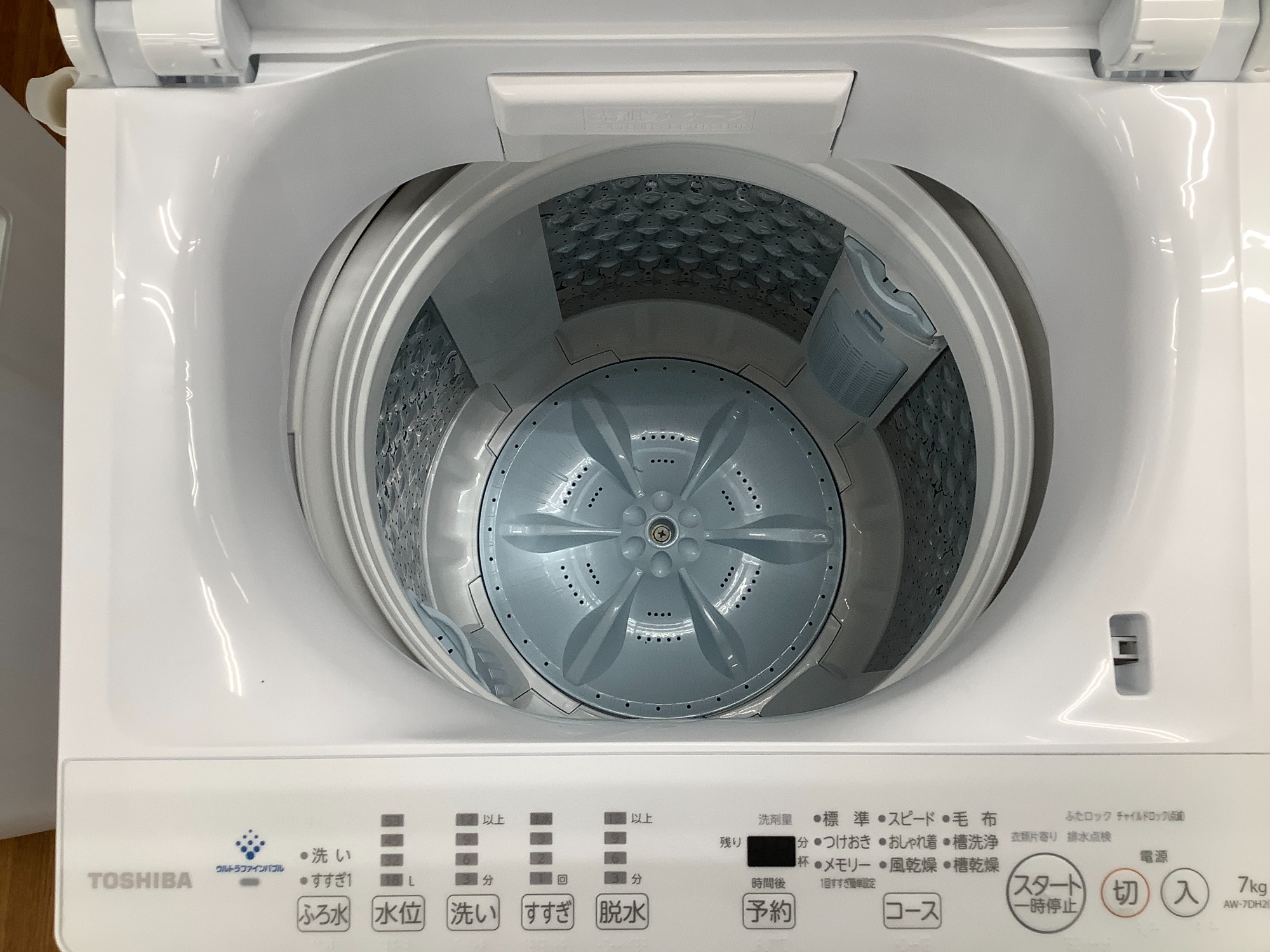 2022年製！】TOSHIBA全自動洗濯機入荷しました！｜2024年04月13日 