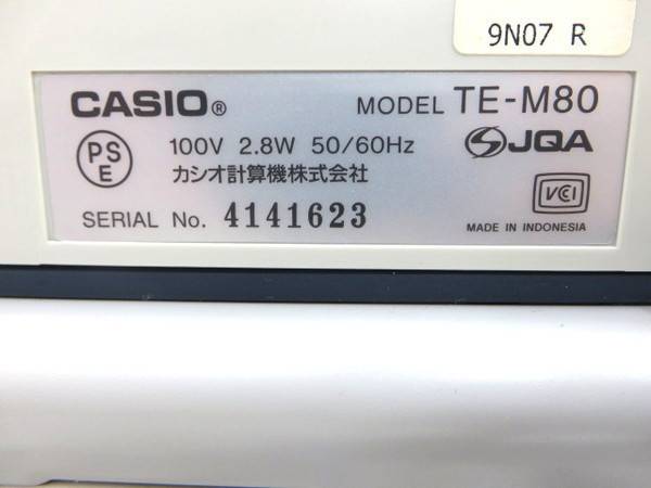 CASIOのレジスター「TE-M80」が入荷しました！【鶴ヶ島店】｜2018年09 