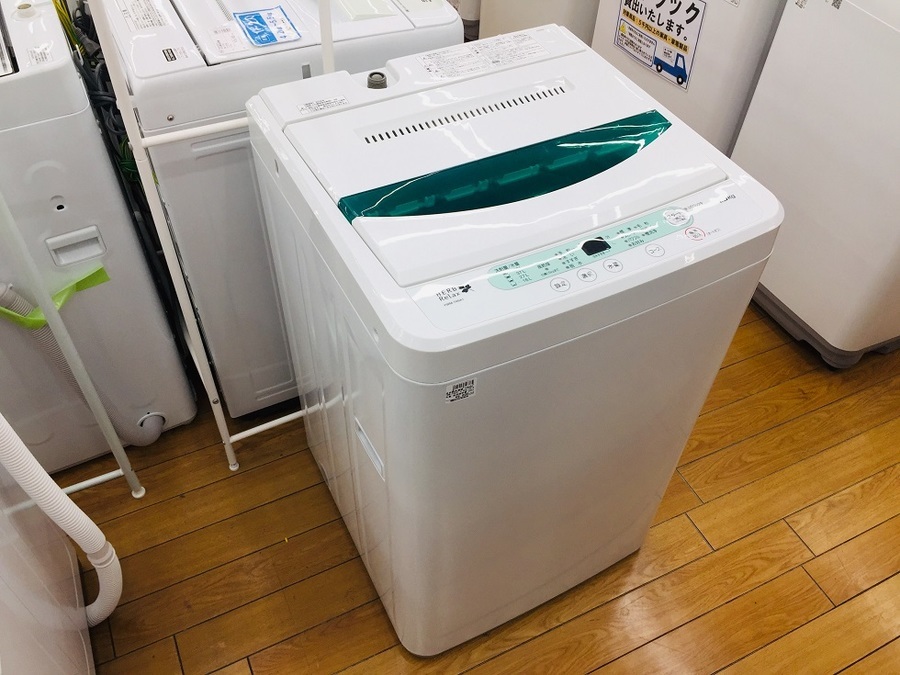 4.5kg お手頃価格の洗濯機が新入荷です !【鶴ヶ島店】｜2020年10月11日