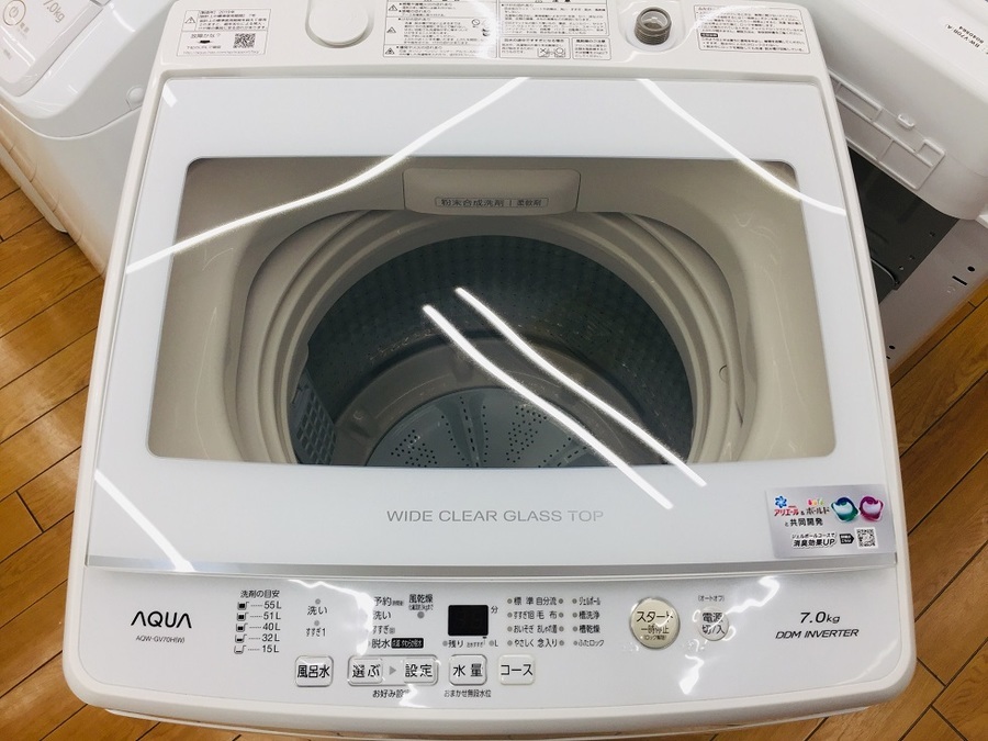 ワイドガラストップ！AQUA(アクア)製洗濯機が新入荷！【鶴ヶ島店 