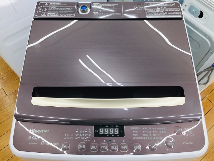 大きめサイズの8.0kg！Hisense(ハイセンス)全自動洗濯機！【鶴ヶ島店 