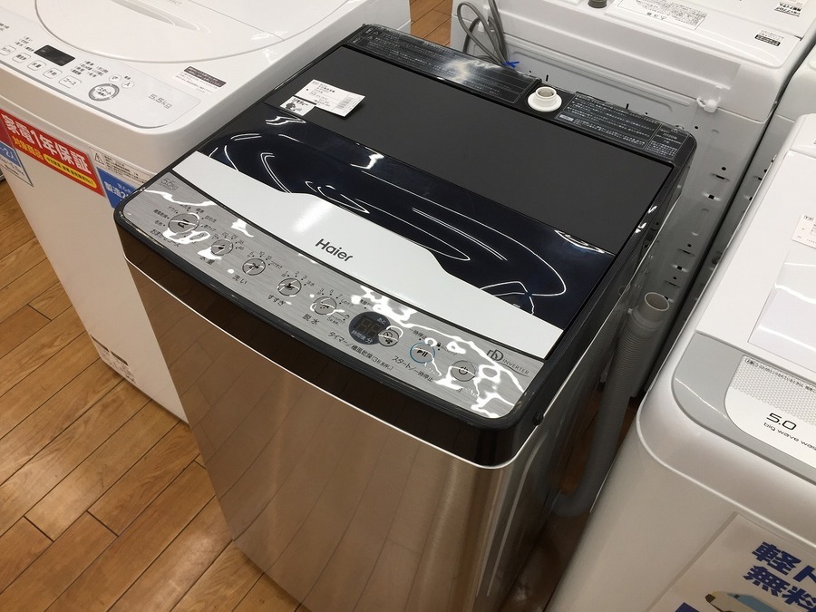 Haier（ハイアール）ステンレスデザイン洗濯機新入荷！【鶴ヶ島店 