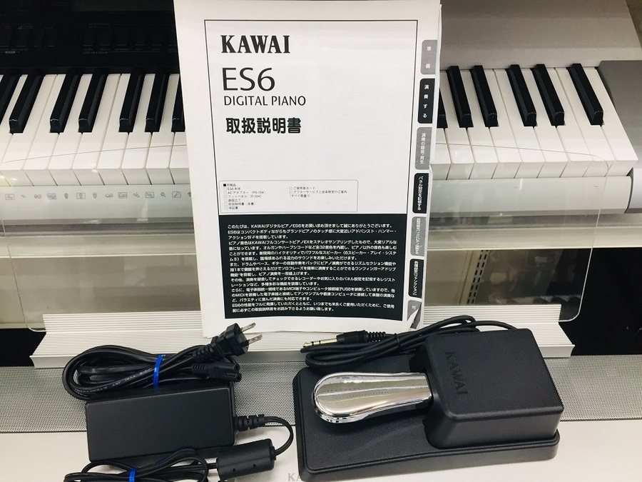 河合楽器 ES6 電子ピアノが入荷致しました！【鶴ヶ島店】｜2021年06月