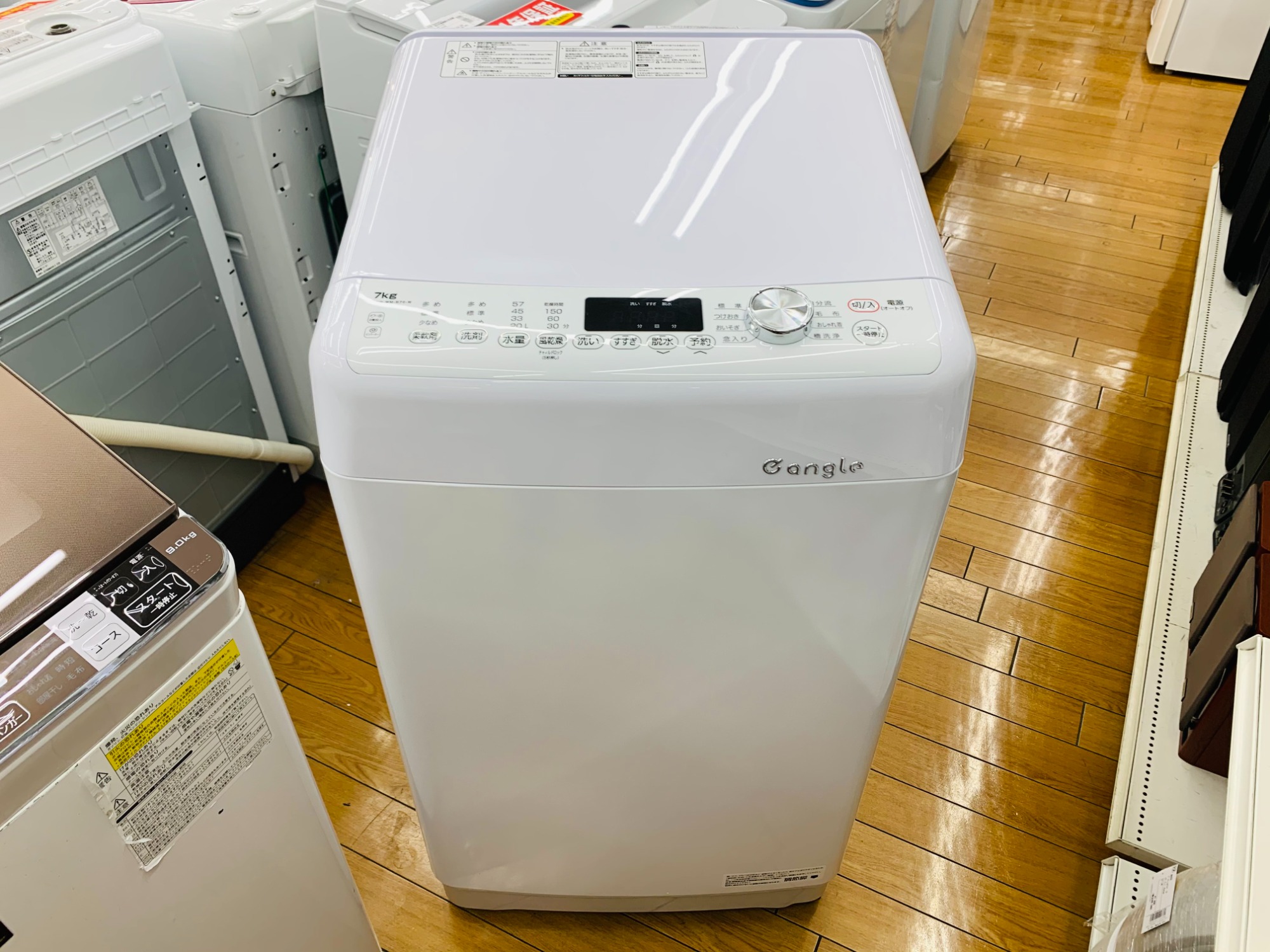トレファク鶴ヶ島店】コンパクト！4.2kg洗濯機 www.altatec-net.com