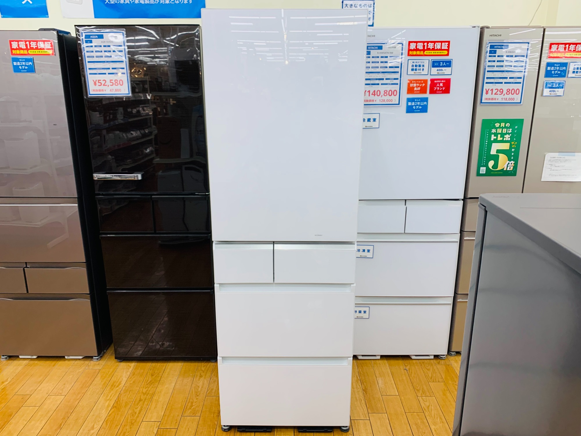 冷蔵庫販売強化中】Panasonic（パナソニック）の 5ドア冷蔵庫 『NR