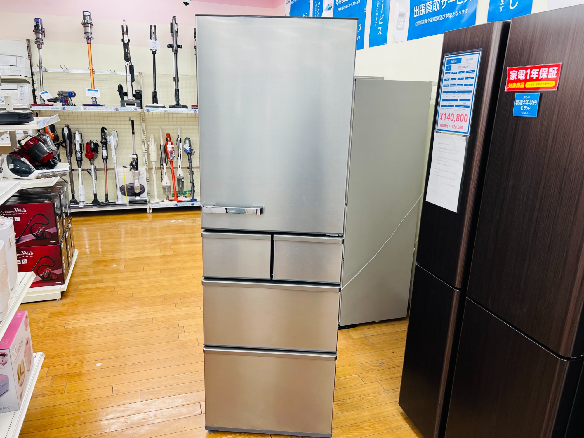 家電販売強化中】AQUA(アクア)の5ドア冷蔵庫『AQR-SV42H』をご紹介