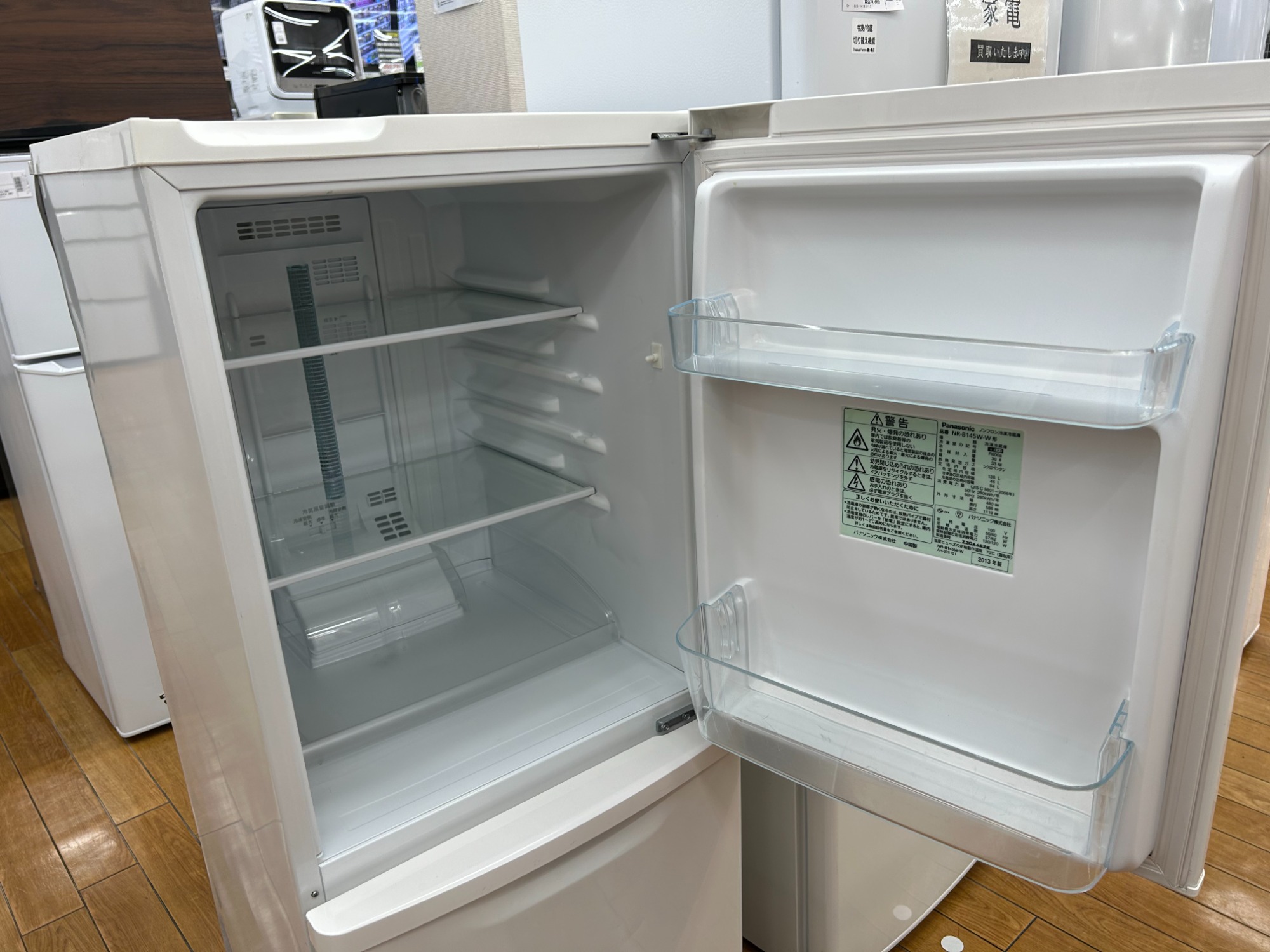 冷蔵庫 販売強化中】Panasonic（パナソニック）の 2ドア冷蔵庫『NE