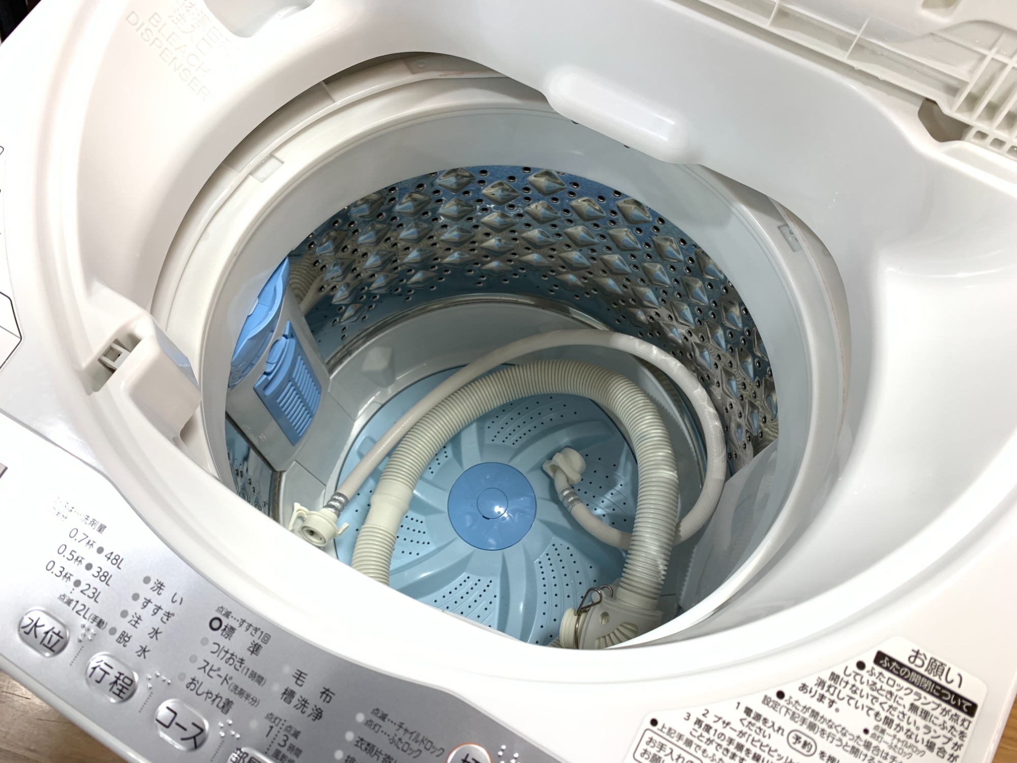 TOSHIBA(東芝) 5.0kg 全自動洗濯機 AW-5G6 2019年製 入荷致しました