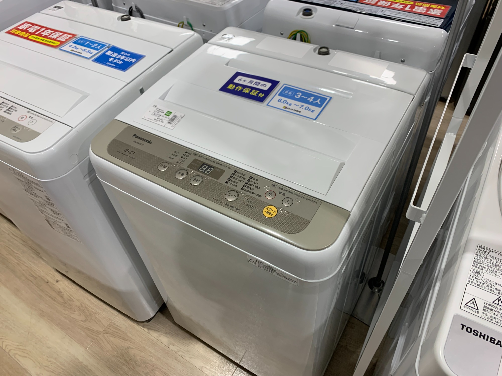 Panasonic 全自動洗濯機 NA-F60B11 - 生活家電