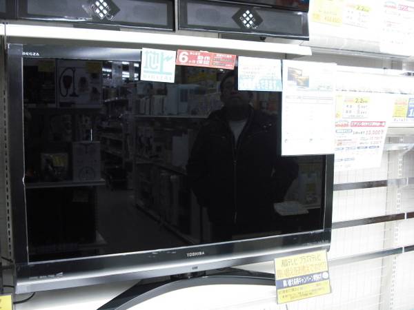 TOSHIBA REGZA レグザ 液晶テレビ 42インチ 42Z8000