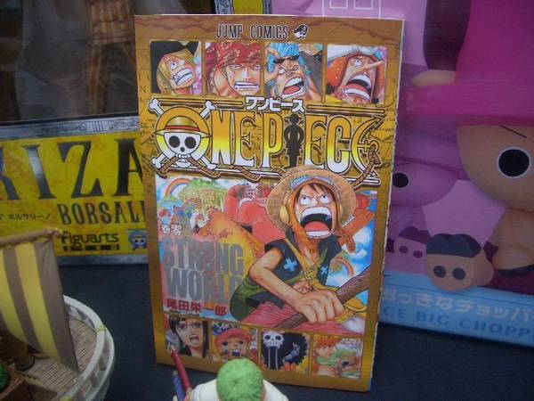 One Piece ワンピース のフィギュアやキーホルダー その他ワンピースグッズ大量に展示中 今なら零巻もアルヨ 11年11月04日