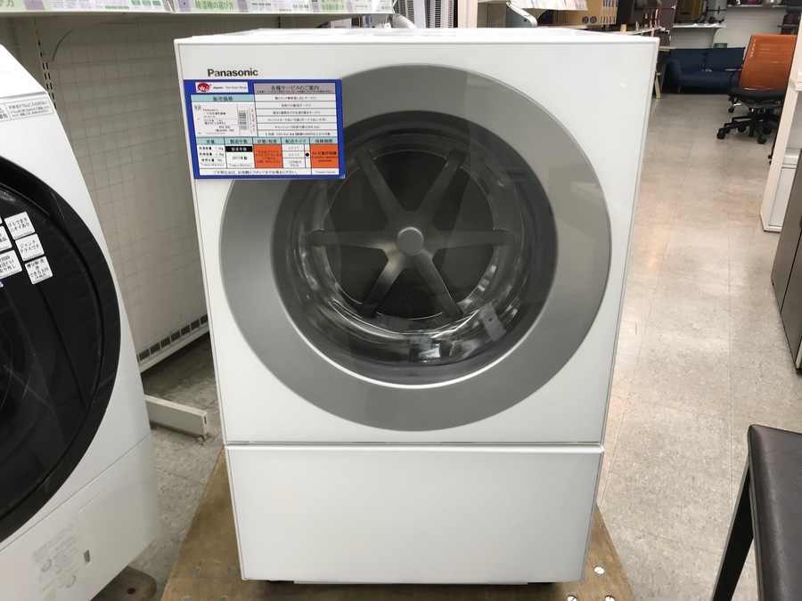 生活家電 洗濯機 パナソニック ドラム式洗濯乾燥機 NA-VG710L 2017年製 入荷いたしまし 