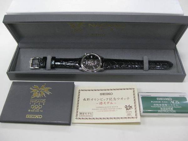 SEIKO(セイコー) 長野オリンピック記念腕時計を買取入荷致しました 