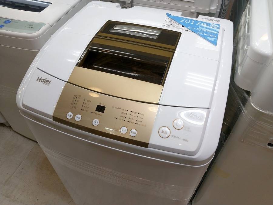 ★2018★美品★Haier 5.5kg洗濯機【JW-C55A-W】ATCN沖縄島への運搬はできません