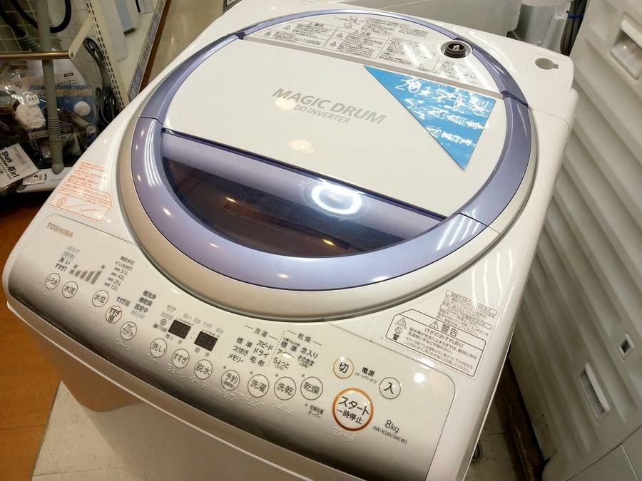 乾燥機能付き！TOSHIBAの洗濯乾燥機が入荷いたしました！｜2018年02月21日