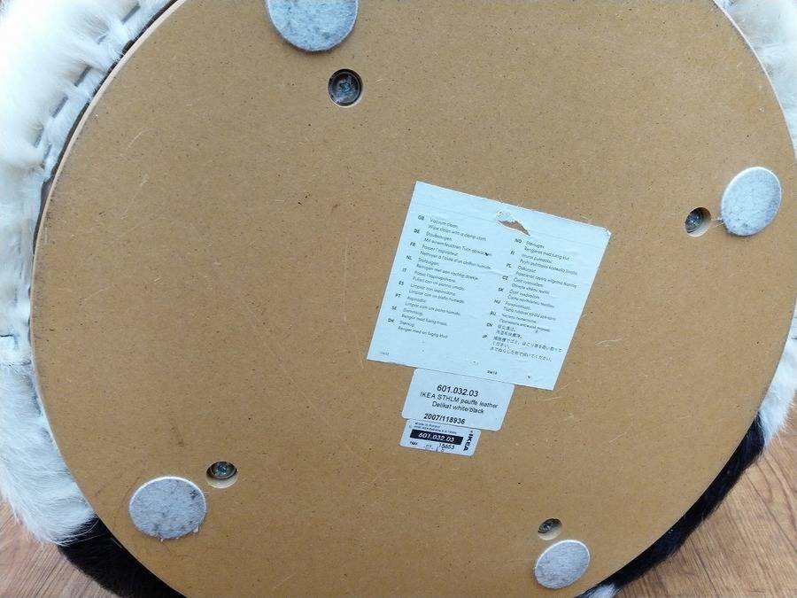 珍しい逸品！IKEAのハラコ調スツールが入荷致しました！｜2018年03月22日