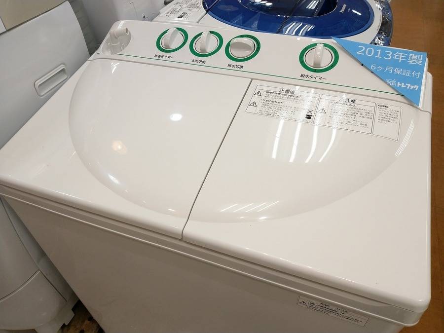 二層式洗濯機 3.0kg ホワイト