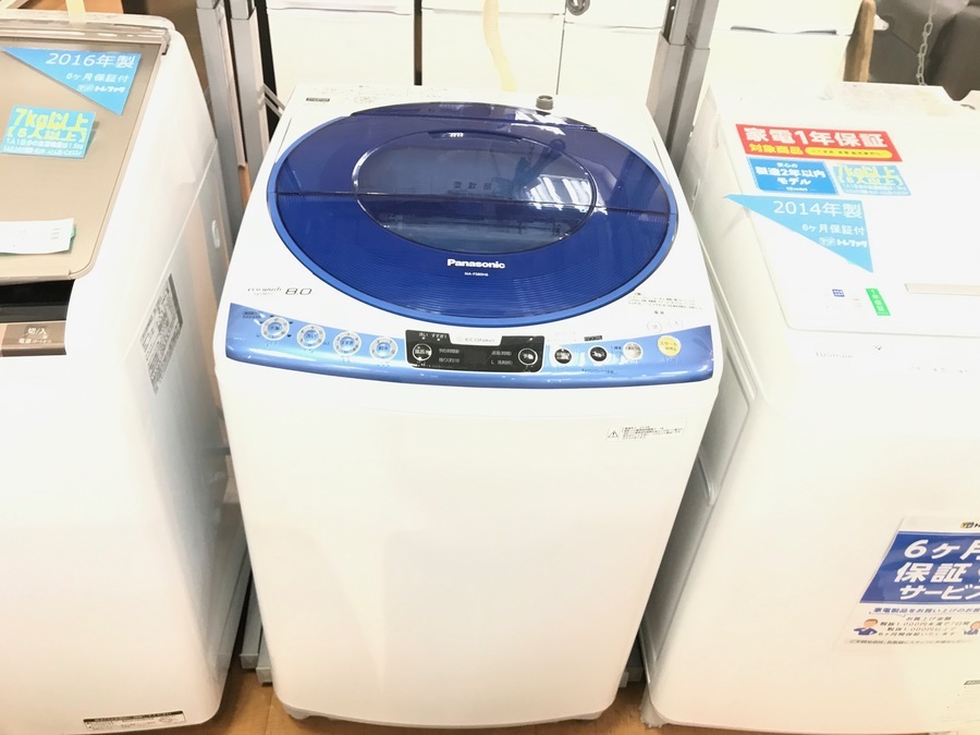 Panasonic洗濯機7キロ 配達取り付け無料 | 神奈川 東京配達 横浜市内 